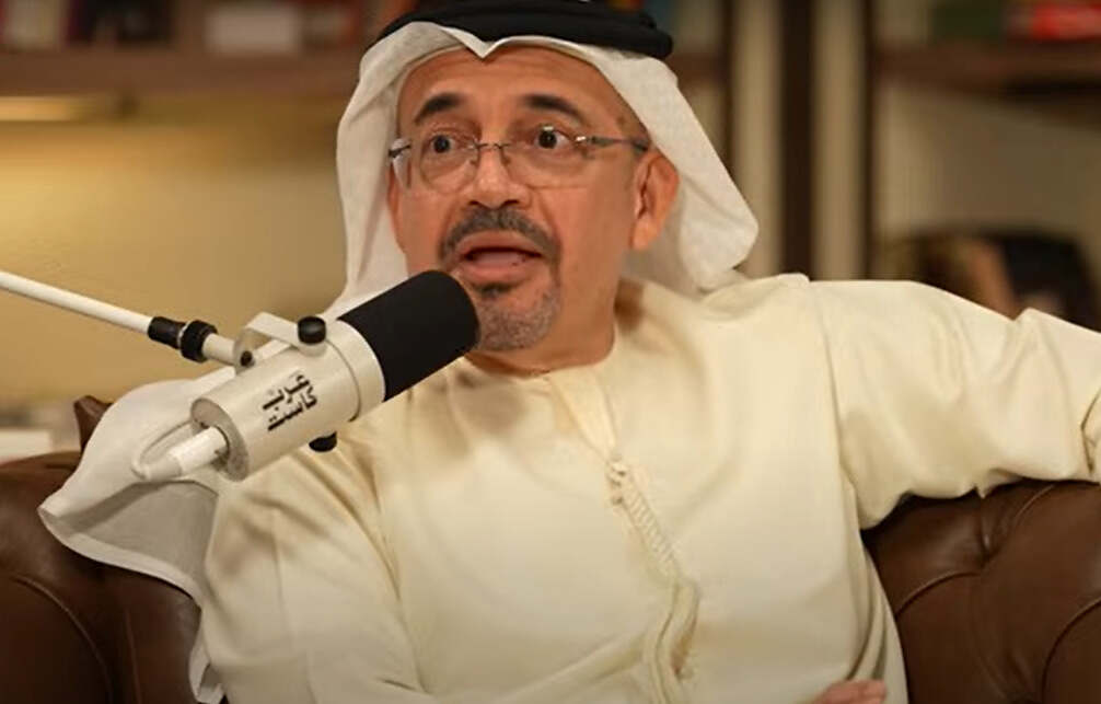 لقطة شاشة 2025-05-03 203909