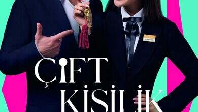 مسلسل الغرفة المزدوجة