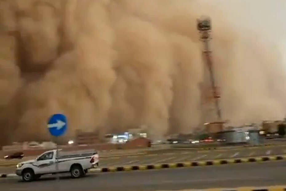 لقطة شاشة 2025-05-04 193628