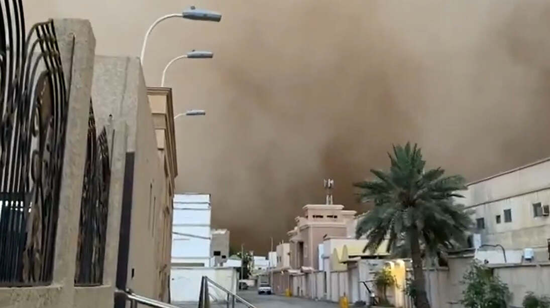 لقطة شاشة 2025-05-05 152040