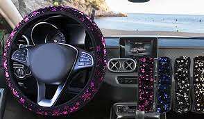 زينة سيارات