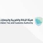 تحذير للمنشآت السعودية: 5 أيام فقط لتقديم ضريبة استقطاع أبريل قبل الغرامات