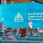 صفقات عقارية ضخمة تتجاوز 20 مليار ريال في منتدى الرياض.. و"الإسكان" تعلن بناء 600 ألف وحدة قبل 203