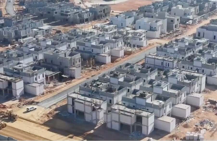 العقار -الرياض