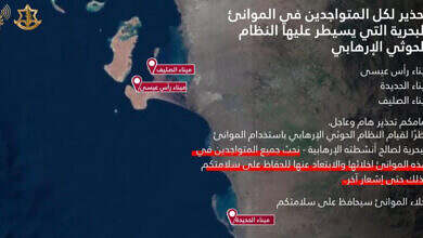 لقطة شاشة 2025-05-11 220055