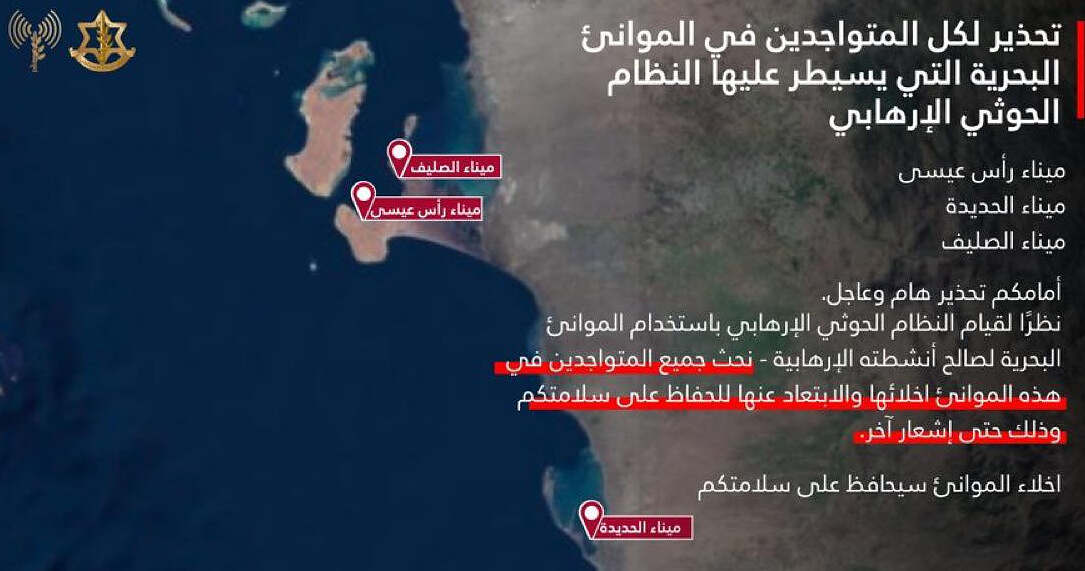 لقطة شاشة 2025-05-11 220055