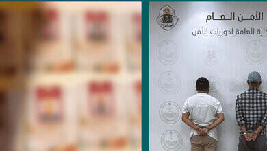 لقطة شاشة 2025-05-12 213215