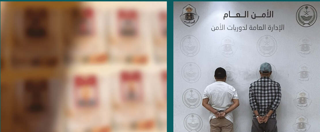 لقطة شاشة 2025-05-12 213215