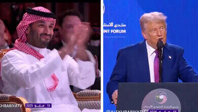 لقطة شاشة 2025-05-13 203933