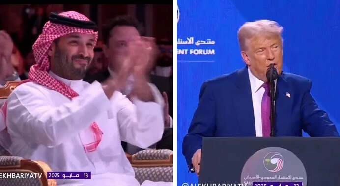 لقطة شاشة 2025-05-13 203933
