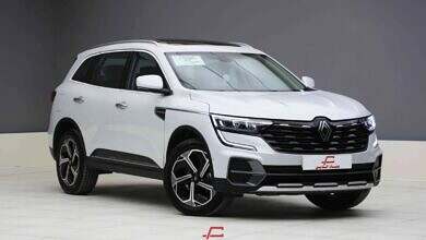 كوليوس 2025 فل كامل