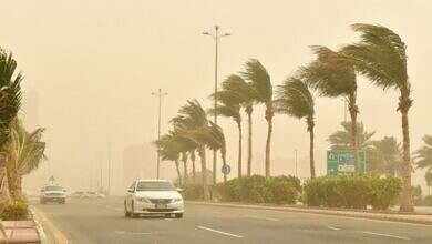 طقس -السعودية