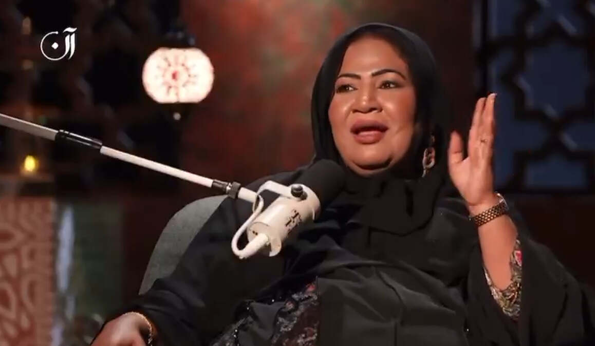 الخطابة ام سعود