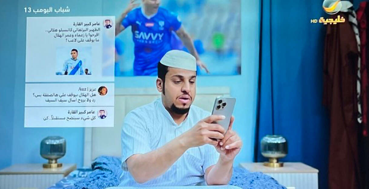 tn-2025-03-05_19-47-42_550540