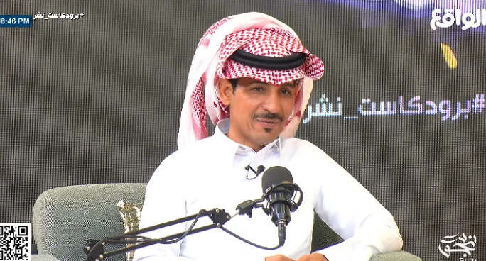 لقطة شاشة 2025-05-17 204344