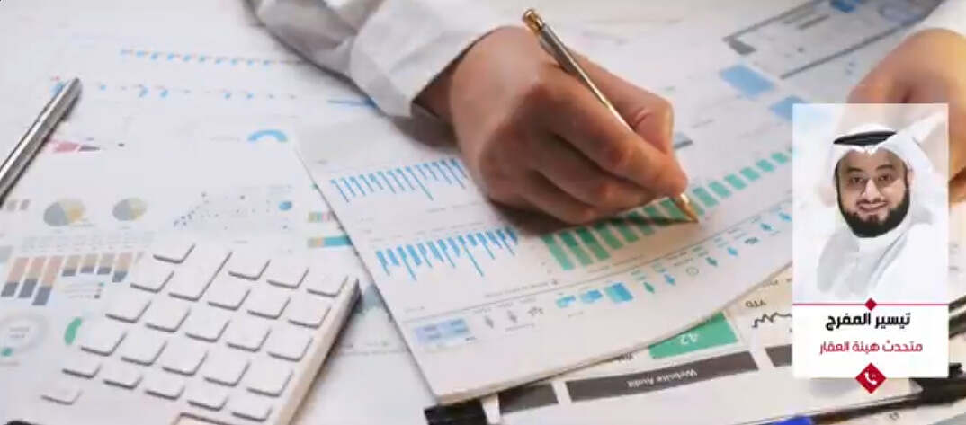 لقطة شاشة 2025-05-19 183603