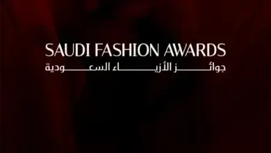 جوائز الأزياء السعودية