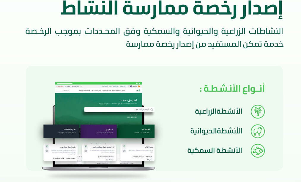 لقطة شاشة 2025-05-19 215639