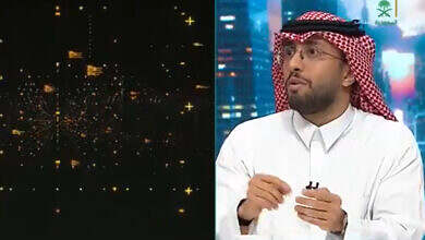 لقطة شاشة 2025-05-21 194701