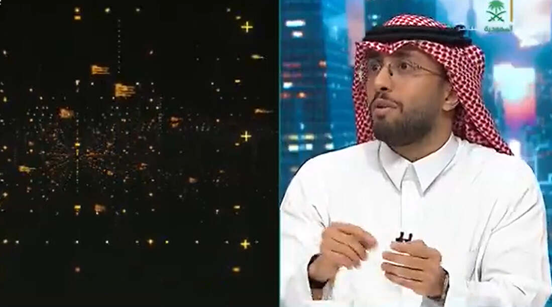 لقطة شاشة 2025-05-21 194701