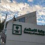 ابتعاث جديد في قطاع الصناعات البحرية: "مسار واعد" يفتح باب التقديم لبرامج البكالوريوس