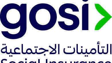 التامينات الاجتماعية