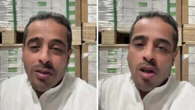 لقطة شاشة 2025-05-25 194532