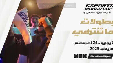 لقطة شاشة 2025-05-25 215114