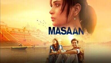 Masaan.