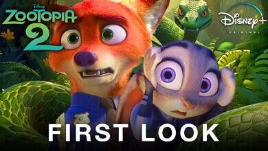 افلام صيف 2025