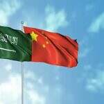 الصين تعلن إعفاء السعوديين ودول خليجية من التأشيرة حتى 2026