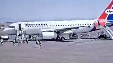 لقطة شاشة 2025-05-29 170957