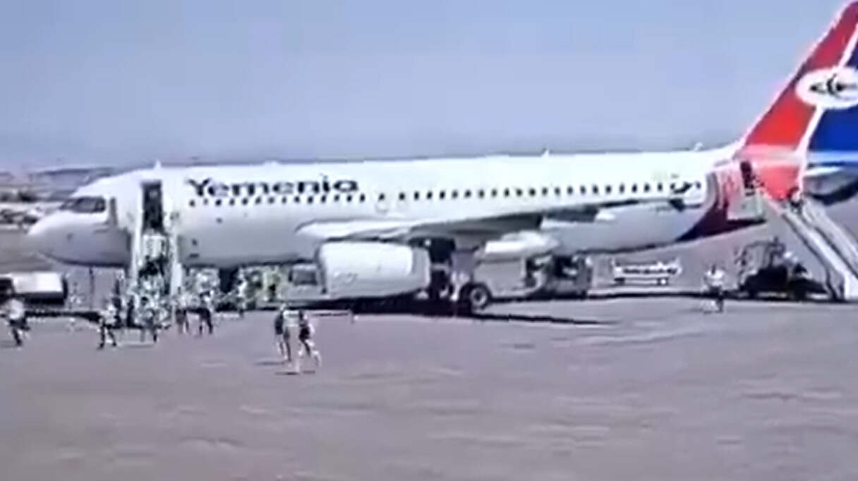 لقطة شاشة 2025-05-29 170957