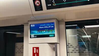 لقطة شاشة 2025-05-29 184915