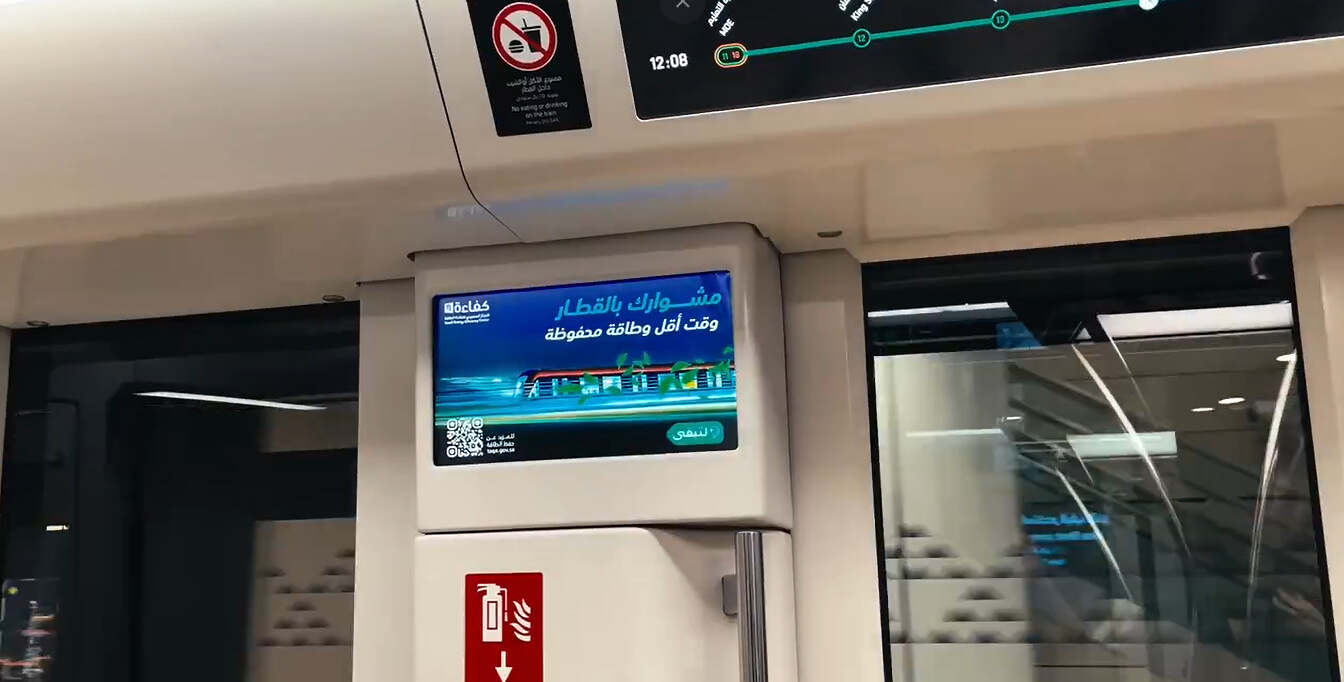 لقطة شاشة 2025-05-29 184915