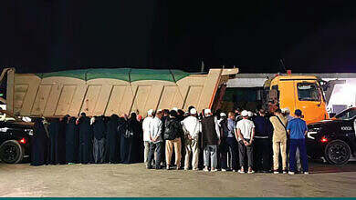 لقطة شاشة 2025-06-02 004328