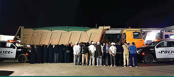 لقطة شاشة 2025-06-02 004328