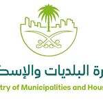 بدءاً من يوليو: توصيل الطلبات في السعودية لن يكون كما كان.. تصريح إلزامي لكل منشأة عبر "بلدي"