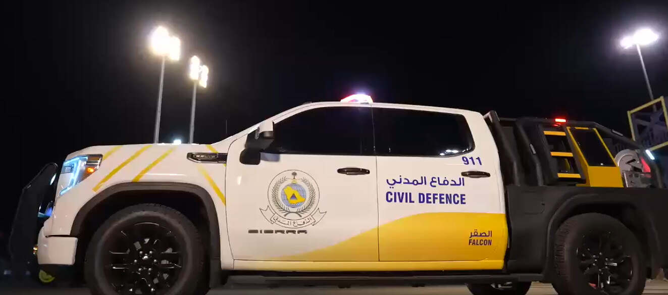 لقطة شاشة 2025-06-03 021006