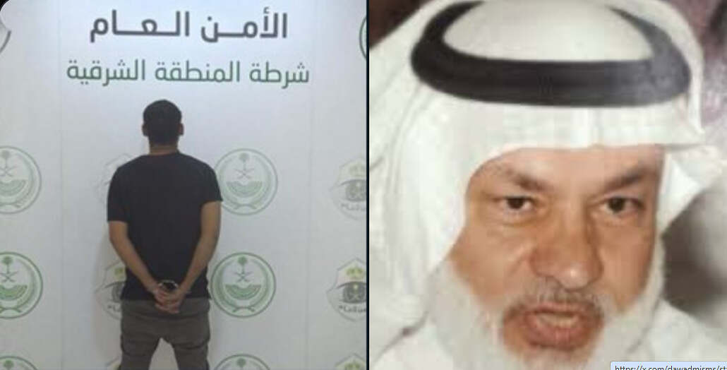 لقطة شاشة 2025-06-05 175310