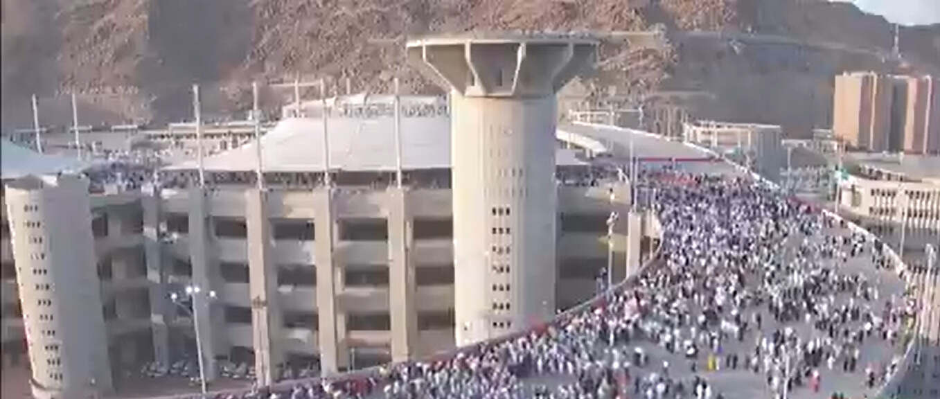 لقطة شاشة 2025-06-07 202752