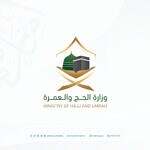 وزارة الحج تُعلن بدء موسم العمرة 1447هـ: التأشيرات متاحة الآن عبر "نسك" للمعتمرين من الخارج