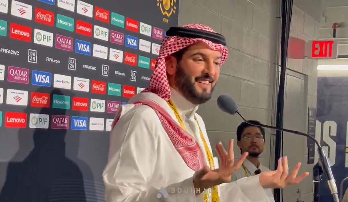 رئيس الهلال