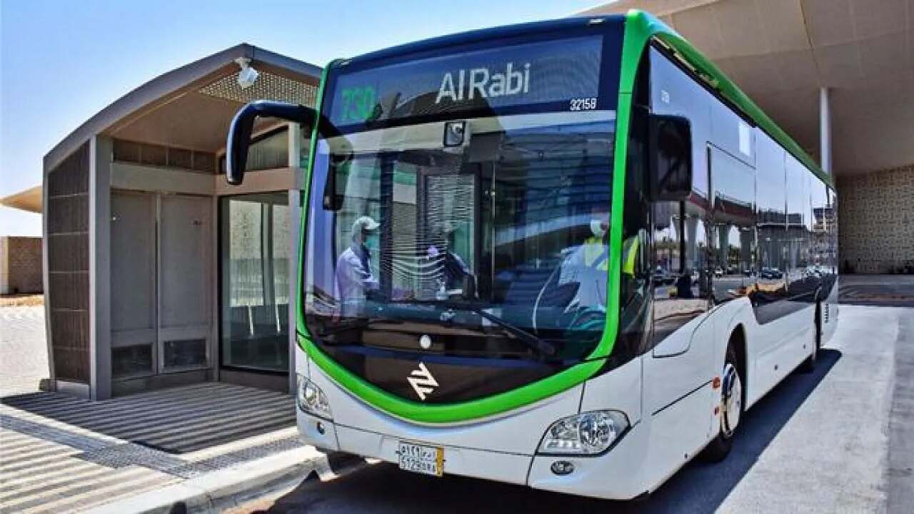 حافلات الرياض