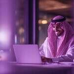 45 ألف ريال حد أقصى... التأمينات توضح شروط العمل في أكثر من وظيفة