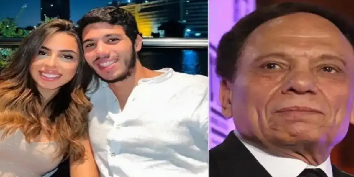 عادل إمام يغيب في زفاف حفيده