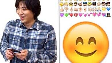 تاريخ الإيموجي