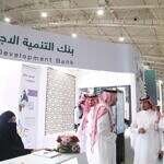 شروط قرض العمل الحر للعاطلين بدون كفيل: دليل شامل للحصول على التمويل في السعودية