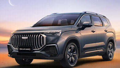 مواصفات جيلي اوكوفانجو