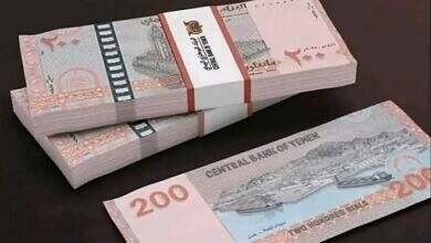 العملة الجديدة-صنعاء